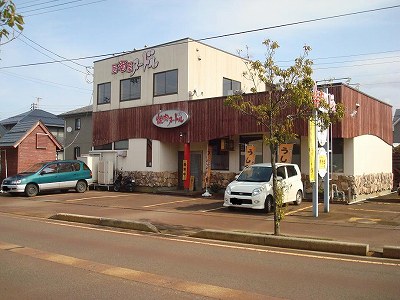 焼肉ヌードル
