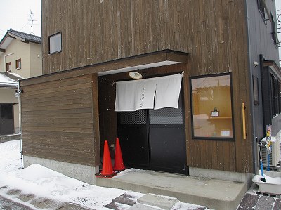 中華そば じるば