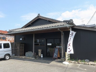 白夢