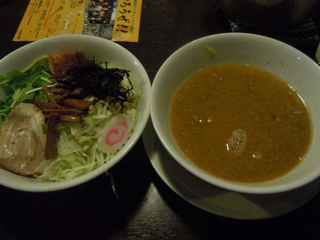 暁健つけ麺