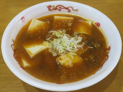 汁なし四川風麻婆麺