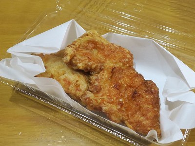 からあげ