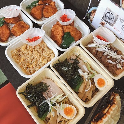 各種弁当