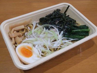 まぜそば