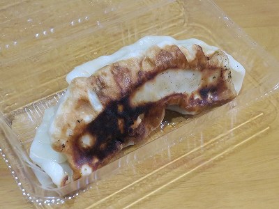 ジャンボ餃子