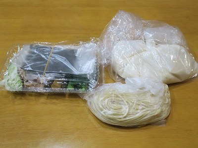 生麺版お持ち帰りセット