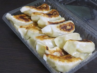 餃子