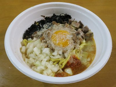 ピリ辛まぜそば