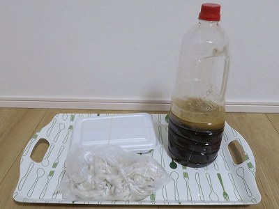 お持ち帰りセット
