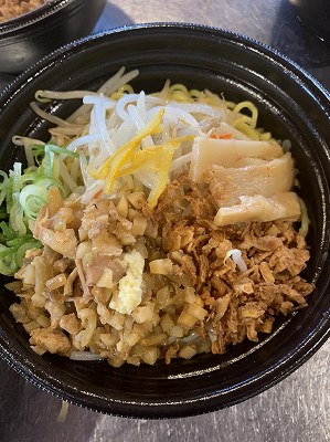 吟醸味噌らーめん