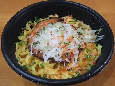 オマール海老の塩あえめん