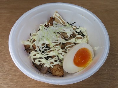 チャーシュー丼（小）