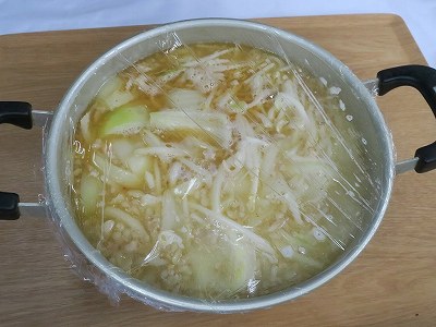 鍋を持参しお持ち帰り