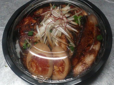 あぶりちゃーしゅー丼