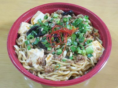 マーボーまぜそば