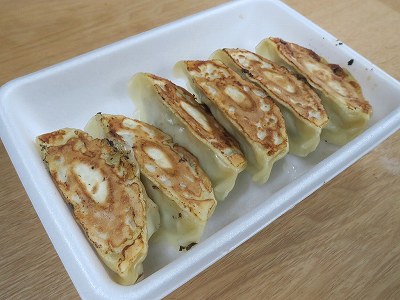 餃子
