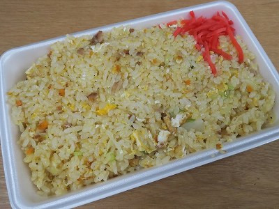 炒飯