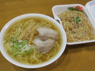 お持ち帰り中華そばとチャーハン