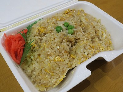 お持ち帰りチャーハン