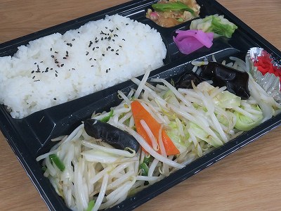 野菜炒め弁当