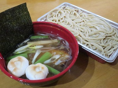 ゆずつけ麺