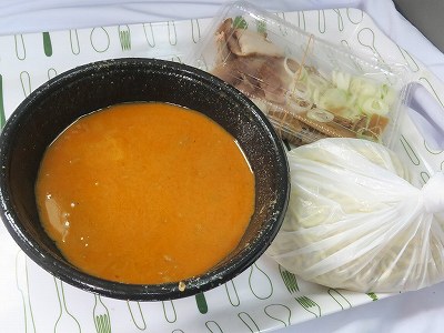 つけ担々