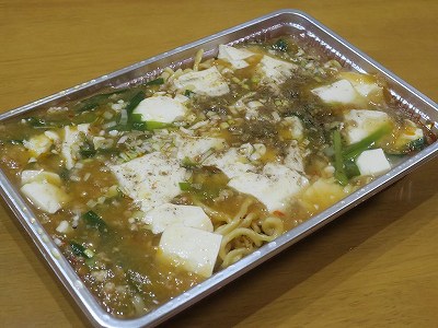 麻婆焼きそば（塩）