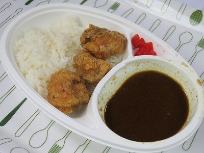 からあげカレー