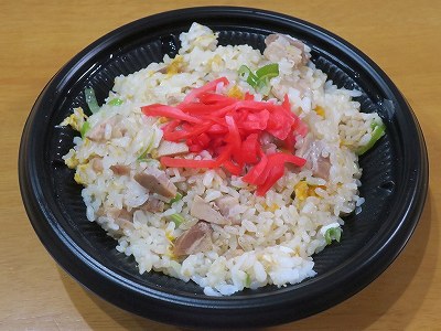 たっぷり肉入りチャーハン