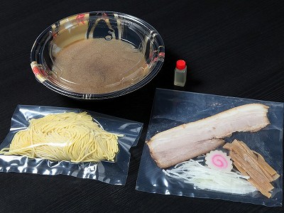 飛龍ラーメン自宅用