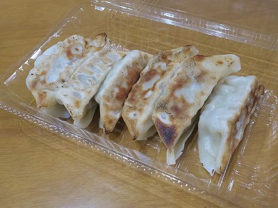 餃子