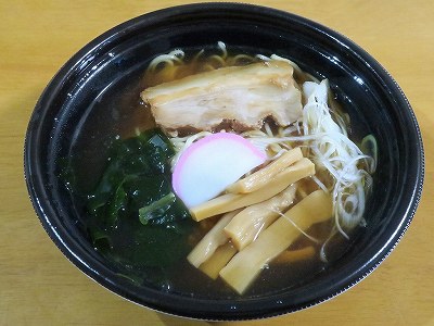 醤油