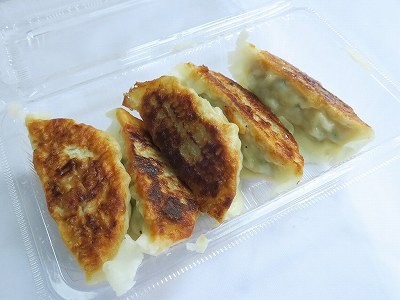 餃子