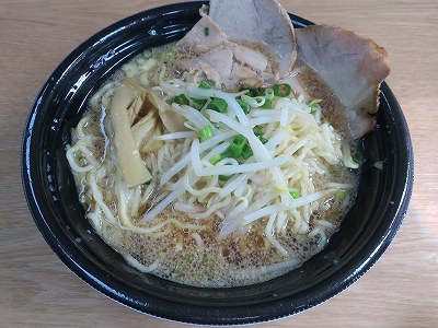 らーめん