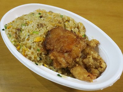 チャーハン・からあげ２個