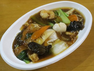 五目中華飯