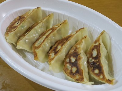 餃子