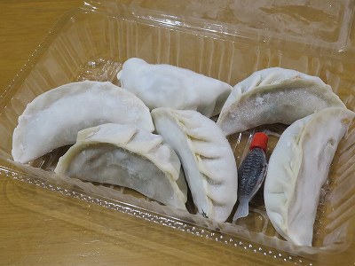冷凍餃子