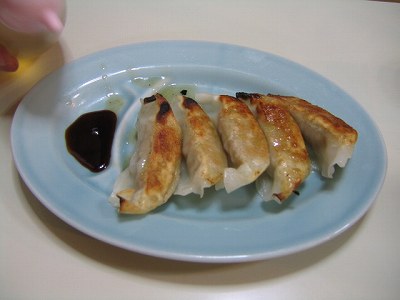 餃子
