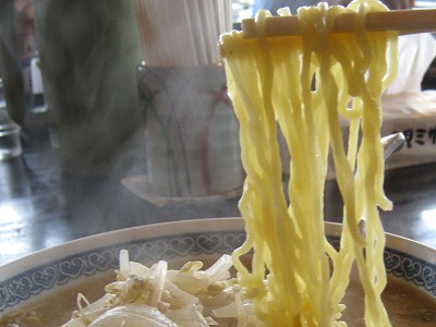 麺リフトアップ