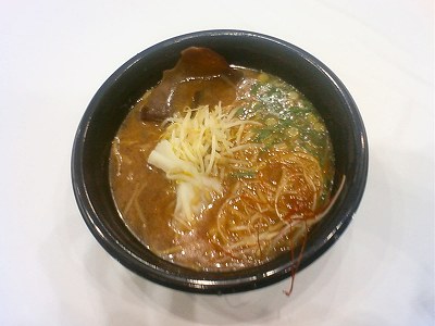 薩州極みみそらーめん