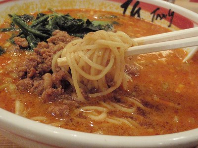 麺上げ