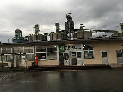 五日町駅
