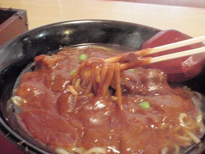 麺リフトアップ