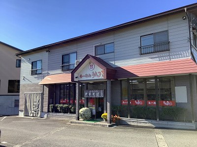 ラーメンうれっ子