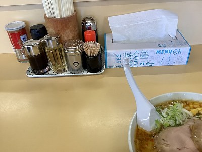 各種調味料