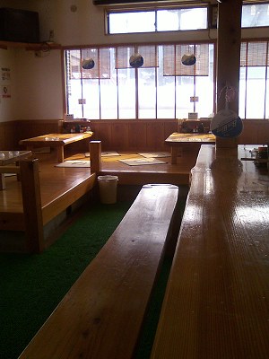天池家 店内