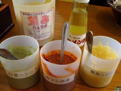 色んな調味料が並んでました