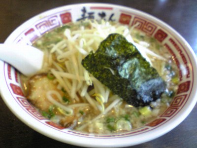 ラーメン（大）