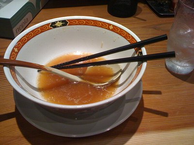 完食